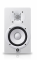 Yamaha HS5 White - Image n°2