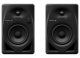 Pioneer DJ DM-40D-BT  - Image n°3